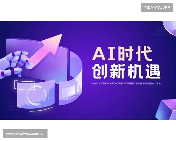 圆桌快评:AI技术助力思政教育创新与深度融合 圆桌快评:AI技术助力思政教育创新与深度融合